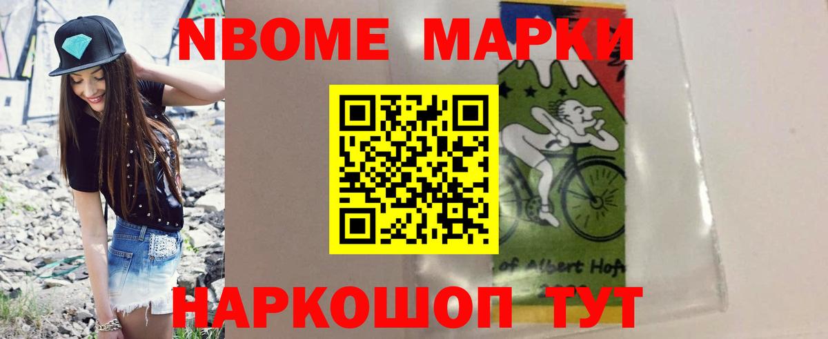 ЛСД экстази кислота  omg вход  Рязань  Вход с VPN  ЛСД экстази кислота 
