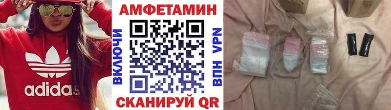 Первитин Декстрометамфетамин 99.9%  цена   Рязань 