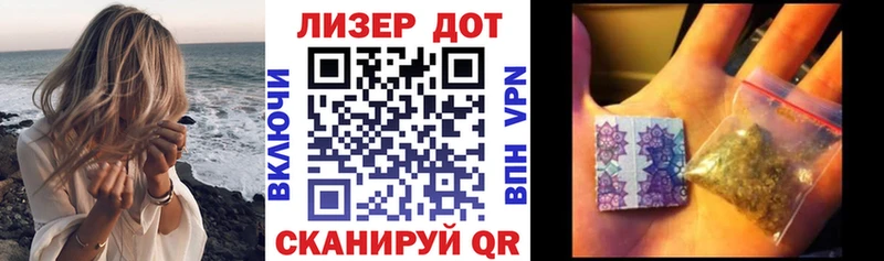 Марки N-bome 1500мкг  Рязань 
