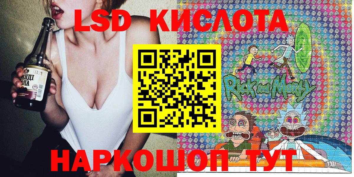 КОКАИН Рязань