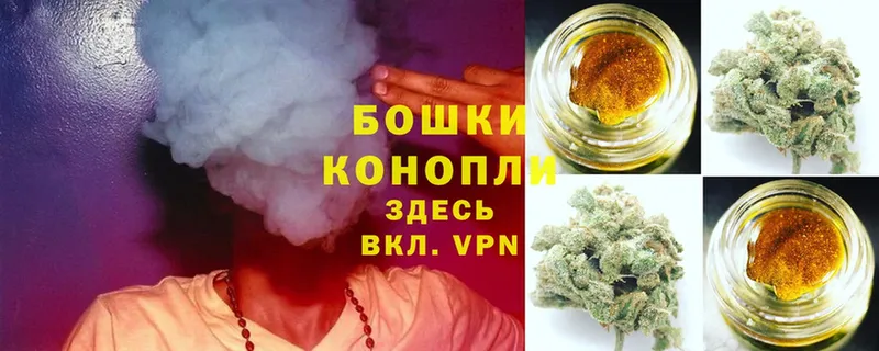 площадка телеграм  Рязань  Бошки марихуана LSD WEED 